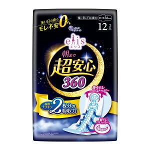 剤 GG[ GX ܂ŒS360 ɑ̖p H 12R pivL