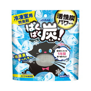 A[X mX ςςY Ⓚp 20g EL