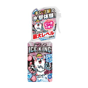 A[X ACXm Vc~Xg ICE KING s[`̍ { 300mL ߗޗp⊴Xv[