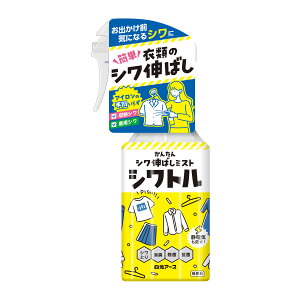 yE܂Ƃߔ×8ZbgzA[X ߗނ̃VL΂~Xg Vg 300mL