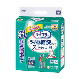 ユニ・チャーム ライフリー うす型 軽快パンツ S 34枚