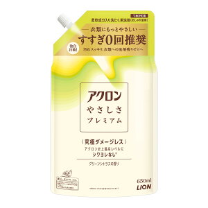 yE܂Ƃߔ×8ZbgzCI AN ₳v~A O[VgX̍ ߂p 650ml
