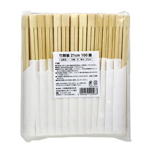 yE܂Ƃߔ×8ZbgzaY | 21cm nnJ} 100V