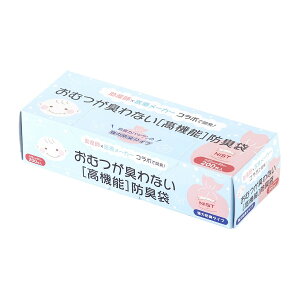【送料込・まとめ買い×4個セット】大衛 おむつが臭わない 高機能 防臭袋 200枚入