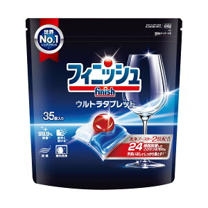 ���L�b�g�x���L�[�U�[ �t�B�j�b�V�� �E���g���^�u���b�g M 35�� �H��@��p �^�u���b�g���