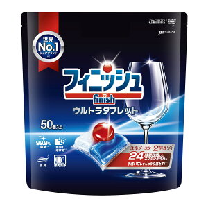 �y�������E�܂Ƃߔ���×4�Z�b�g�z���L�b�g�x���L�[�U�[ �t�B�j�b�V�� �E���g���^�u���b�g L 50�� �H��@��p �^�u���b�g���