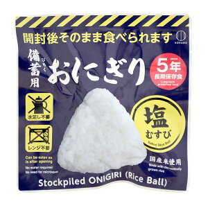 yE܂Ƃߔ×20ZbgzvۍHƏ ~p ɂ ނ