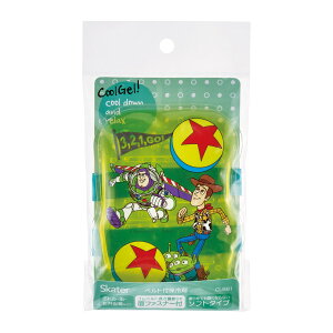 【配送おまかせ】スケーター ベルト付き 保冷剤 トイ・ストーリー 23 CLBB1 ランチベルト 1個