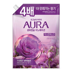 gC^[Wp Tt AURA ԃJvZ WX~XN _ ߂p 1700ml