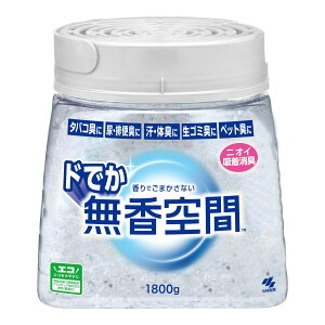 ỹIXXizѐ hł   { 1800g L