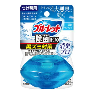 yE܂Ƃߔ×48Zbgzѐ t u[bg  EX Y~΍ Lv ֗p LEHbV