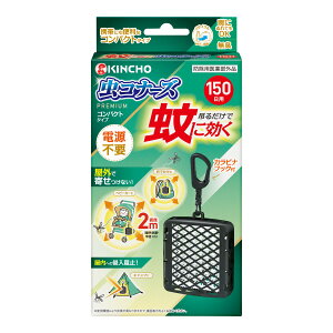 yE܂Ƃߔ×8Zbgz{e L`[ Ɍ Ri[Y v~ARpNg^Cv 150p