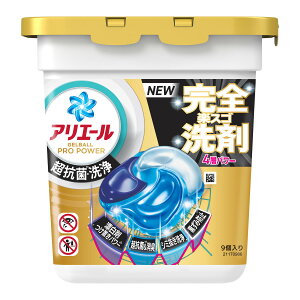 ỹIXXizP&G AG[ WF{[vp[{ 9 p