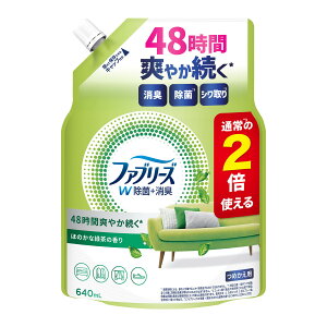 yE܂Ƃߔ×12ZbgzP&G t@u[Y W+L ق̂ȗΒ̍ ߂p TCY 640mL