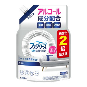 yE܂Ƃߔ×8ZbgzP&G t@u[Y W+L  AR[ ߂p TCY 640mL
