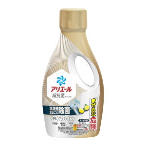 _X[p[SALEZ[I^ P&G AG[WF ۃvX { 700g p ll2_ ݌ɖȂ莟I yAL2509-ss-salezkRl