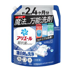 P&G AG[WF ߂p EgW{TCY 1720g p
