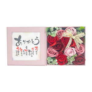 yE܂Ƃߔ×20ZbgzBt[T[rX |G{bNX 肪Ƃ PK/RD \[vt[