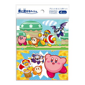 yE܂Ƃߔ×8Zbgz_CC ̃J[rB ~j|PbgeBV 4pbN ͑Iׂ܂ ɗeBV eBbVy[p[