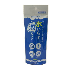 yE܂Ƃߔ×6ZbgzPbgΌ GIA gїp 炸AVv[ 50mL