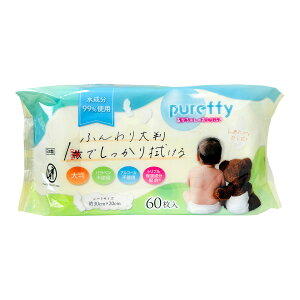 aH PUREFFY Ԃ̂ӂ 唻 60