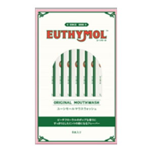 Xet@j[ϕi [V[ }EXEHbVXeBbN 10{ EUTHYMOL