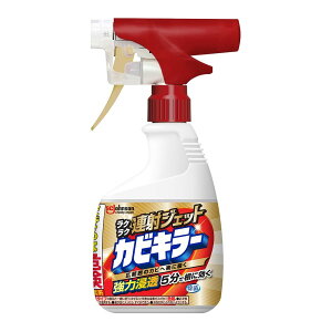 W\ JrL[ NN A˃WFbg 400g CpJr