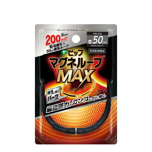 y×3 z܂zsbv }Ol[vMAX ^Vo[ 50cm ǗË@