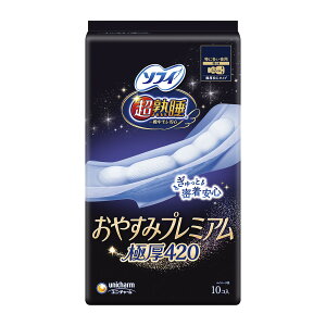 yE܂Ƃߔ×8ZbgzjE`[ \tB n ₷݃v~A Ɍ420 pi 10R pivL