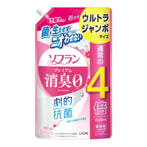 CI \t v~AL t[A}̍ EgW{ ߂p 1520mL _