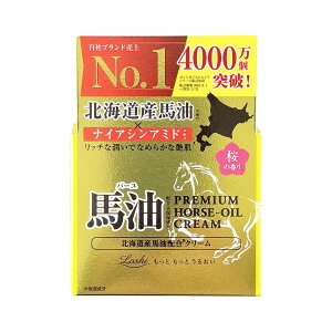 yE܂Ƃߔ×48ZbgzRXebNX[h bV CXgGCh kCY n XLN[ v~A 40g