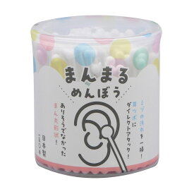 【送料込・まとめ買い×60個セット】山洋 まんまるめんぼう 150本入 綿棒