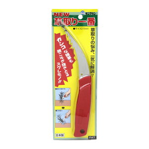 yE܂Ƃߔ×8Zbgz쏊 u  215mm