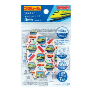 yz܂zXP[^[ q  }XN STCY v[23 MSKB1N 7 1