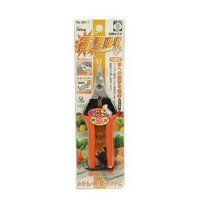 yz܂zSaboten T{e n͂ Ȑn AG-1 |pi 1