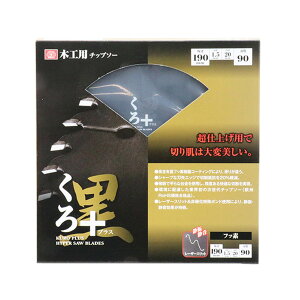 yE܂Ƃߔ×8ZbgzY SK11 vX ؍Hp`bv\[ 190×90P