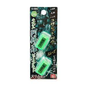 y×2 z܂zY SK11 C rbg}Olbg SA-BMG 2