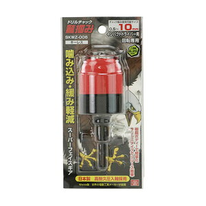 Y SK11 h`bN h͂ SFG10mm SKWZ-006 CpNghCo[p ]p