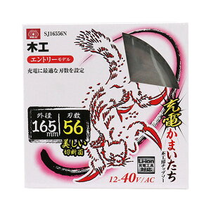 yE܂Ƃߔ×50ZbgzY SK11 [d܂ ؍H `bv\[ SJ16556N