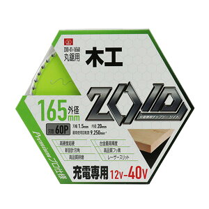 yE܂Ƃߔ×4ZbgzY SK11 ZOID `bv\[ ZOID-01-16560 ؍Hp