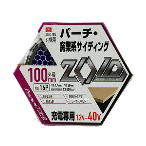 y×2 z܂zY SK11 ZOID `bv\[ ZOID-03-10016 p[`q