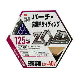 yE܂Ƃߔ×50ZbgzY SK11 ZOID `bv\[ ZOID-03-12518 p[`q