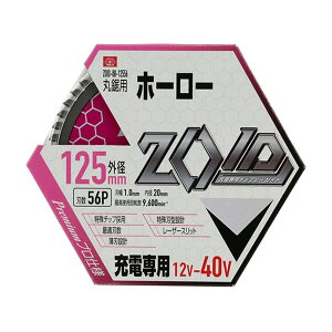 yz܂zY SK11 ZOID `bv\[ z[[ ZOID-08-12556 [dp 1