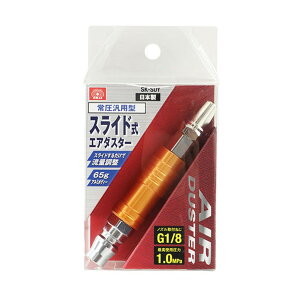 yE܂Ƃߔ×8ZbgzY SK11 XCh GA_X^[ SK-SDY