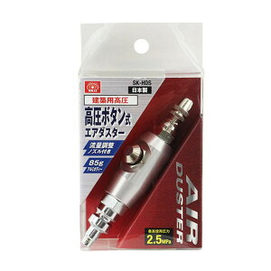 y×6 z܂zY SK11 {^ GA_X^[ SK-HDS