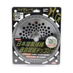 yE܂Ƃߔ×8ZbgzY ZteB[3 nCO[h`bv\[ 255mm×40PJIS