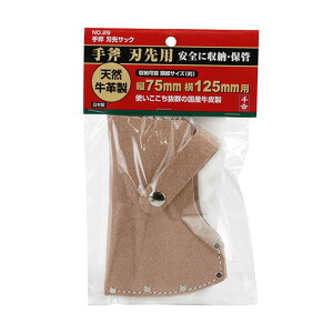 yE܂Ƃߔ×50ZbgzY g 蕀 NO.29 nTbN