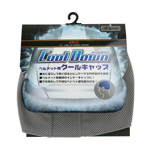 yE܂Ƃߔ×6ZbgzY SK11 wbgpN[Lbv SKHCC-GRY