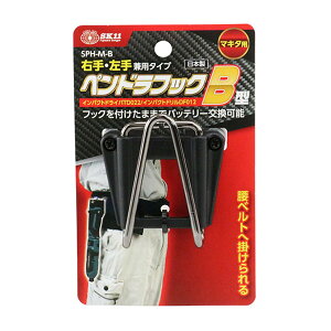 yE܂Ƃߔ×4ZbgzY SK11 yhtbN SPH-M-B }L^p