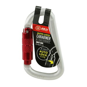 y×7 z܂zY SK11 I[gbNJri SALC-880SL Vo[